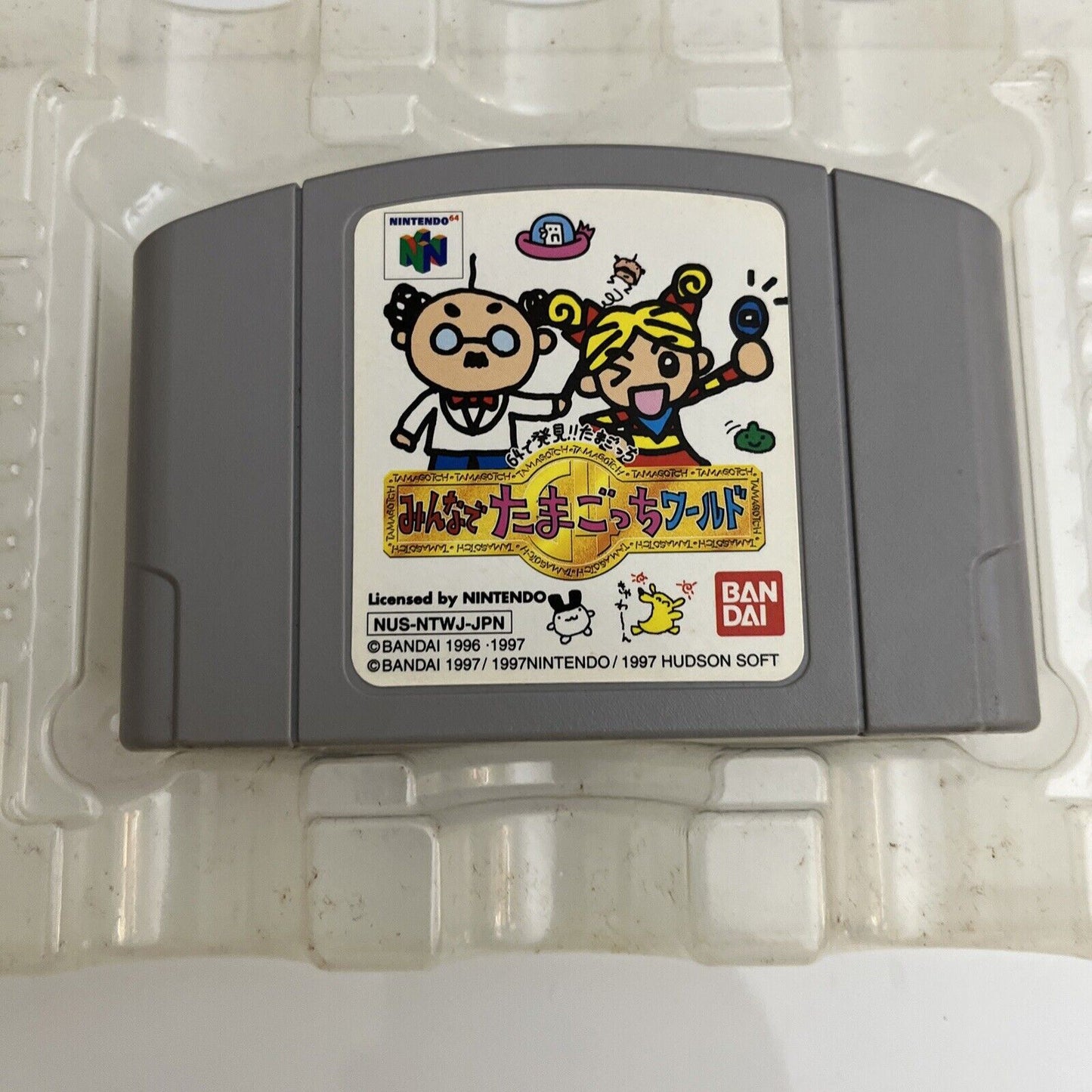 Tamagotchi World 64 - Nintendo 64 NTSC-J JAPAN N64 Game