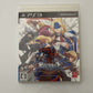 Blazblue Continuum Shift Extend - Sony PlayStation 3 PS3 JAPAN Game Complete