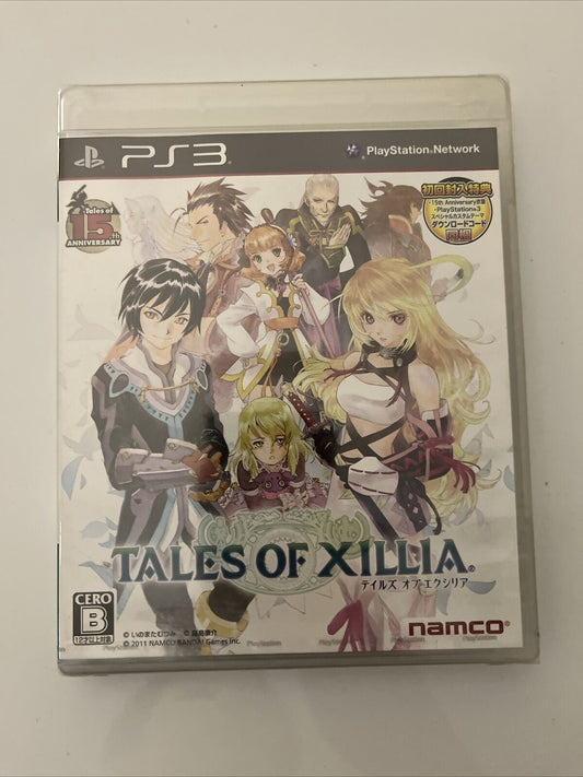 NEW Tales of Xillia - Sony PlayStation 3 PS3 JAPAN Game Complete sealed