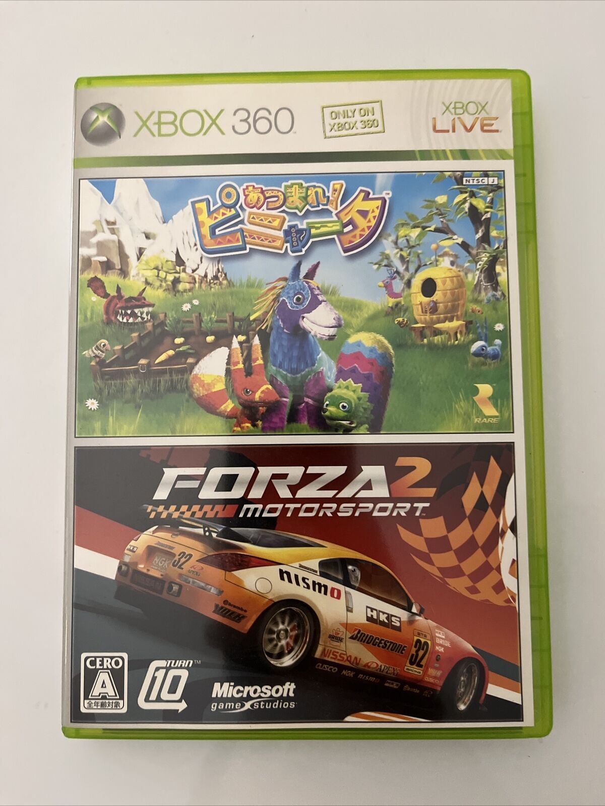 Viva Pinata & Forza Motorsport 2 - Microsoft XBOX 360 NTSC-J JAPAN Game Complete