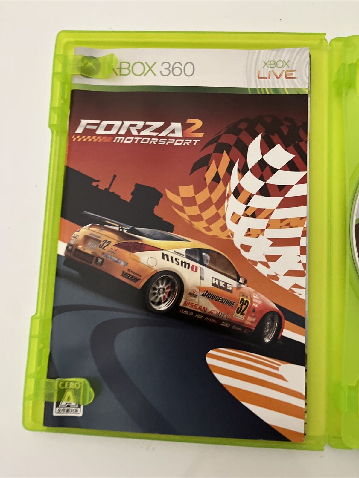 Viva Pinata & Forza Motorsport 2 - Microsoft XBOX 360 NTSC-J JAPAN Game Complete