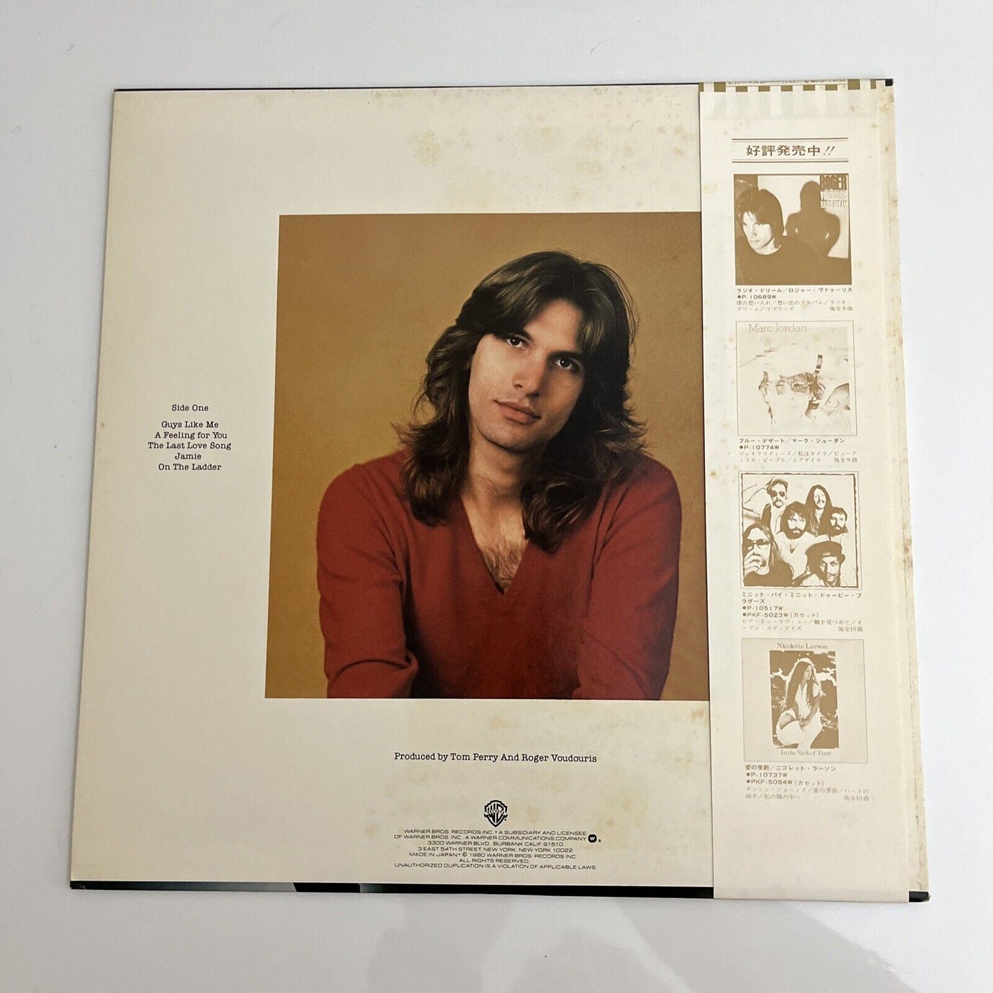 Roger Voudouris – A Guy Like Me LP 1980 Vinyl Record Album P-10792W