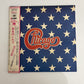 Chicago – The Great Chicago LP 1971 Vinyl Record SONX 60200