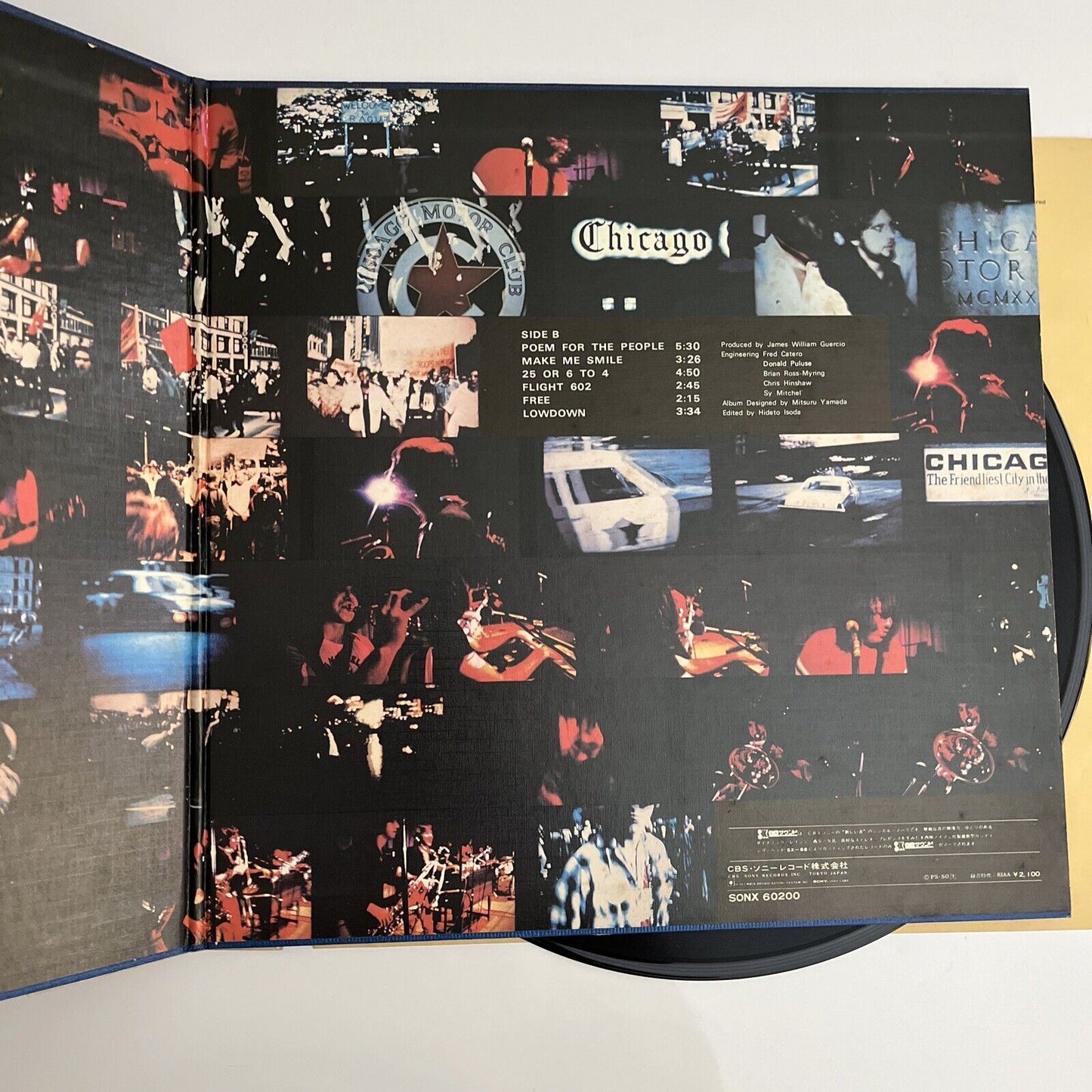 Chicago – The Great Chicago LP 1971 Vinyl Record SONX 60200