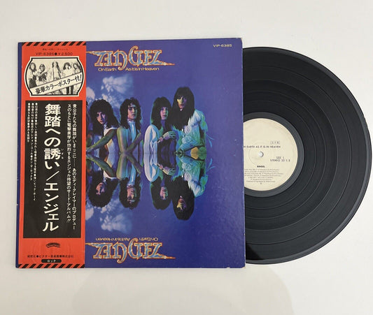 Angel - On Earth As It Is In Heaven LP 1977 Vinyl Record VIP-6385