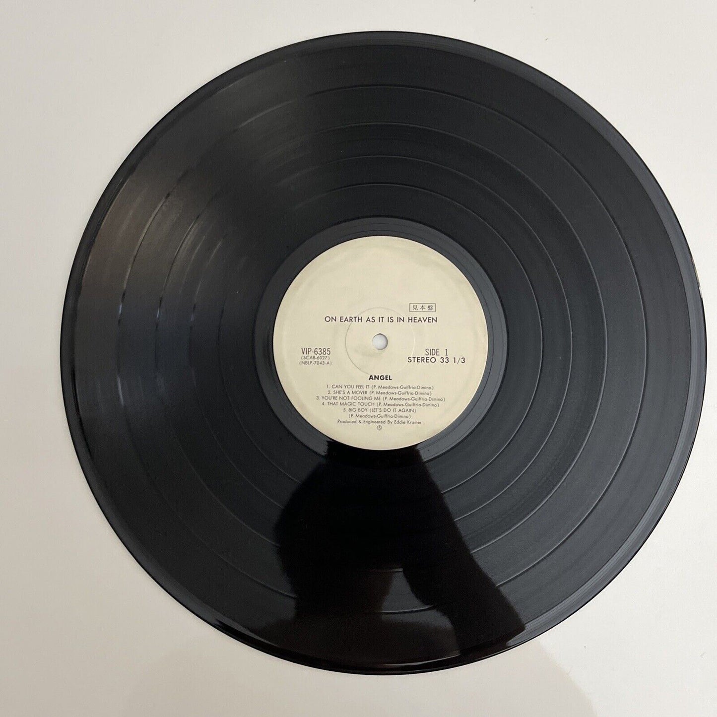 Angel - On Earth As It Is In Heaven LP 1977 Vinyl Record VIP-6385