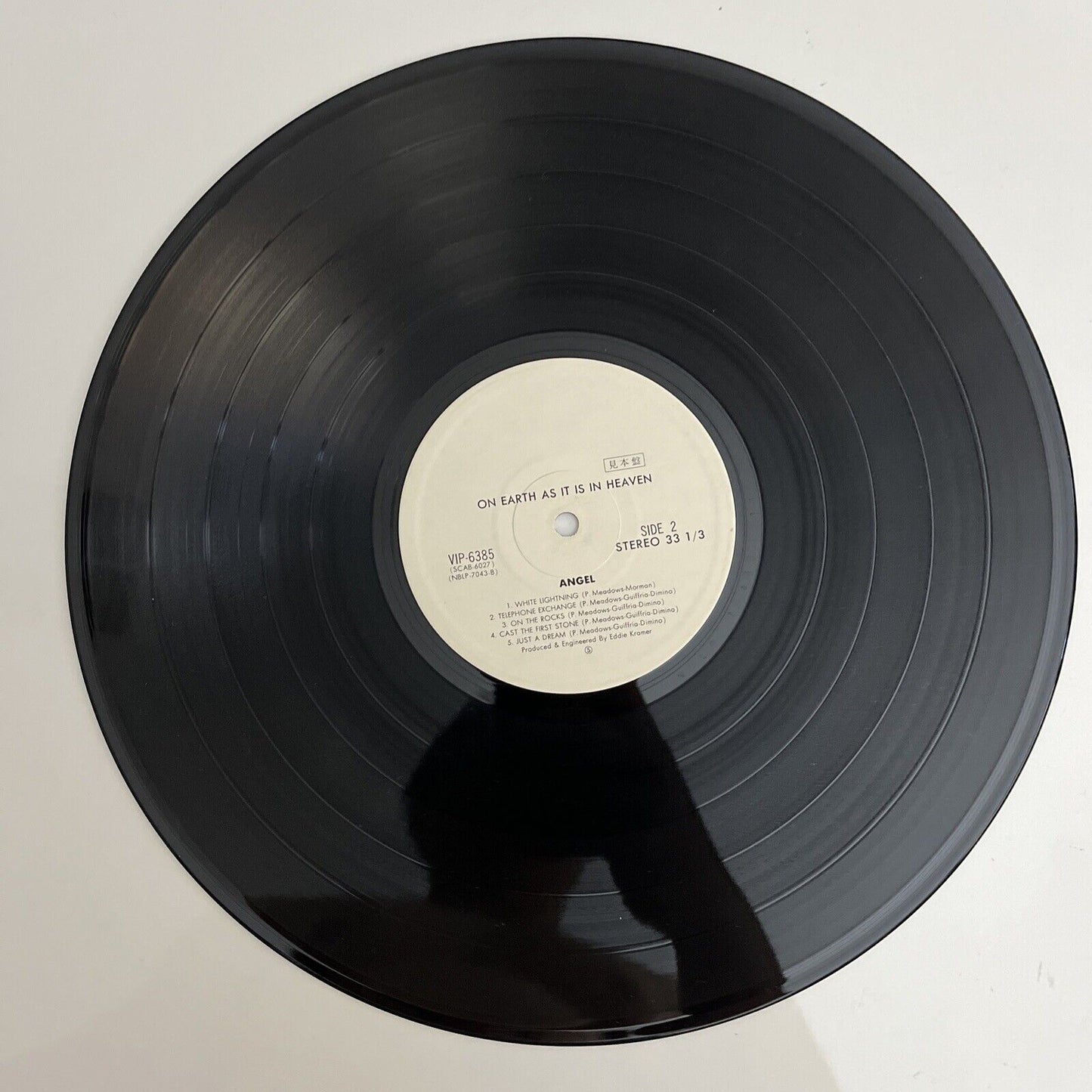 Angel - On Earth As It Is In Heaven LP 1977 Vinyl Record VIP-6385