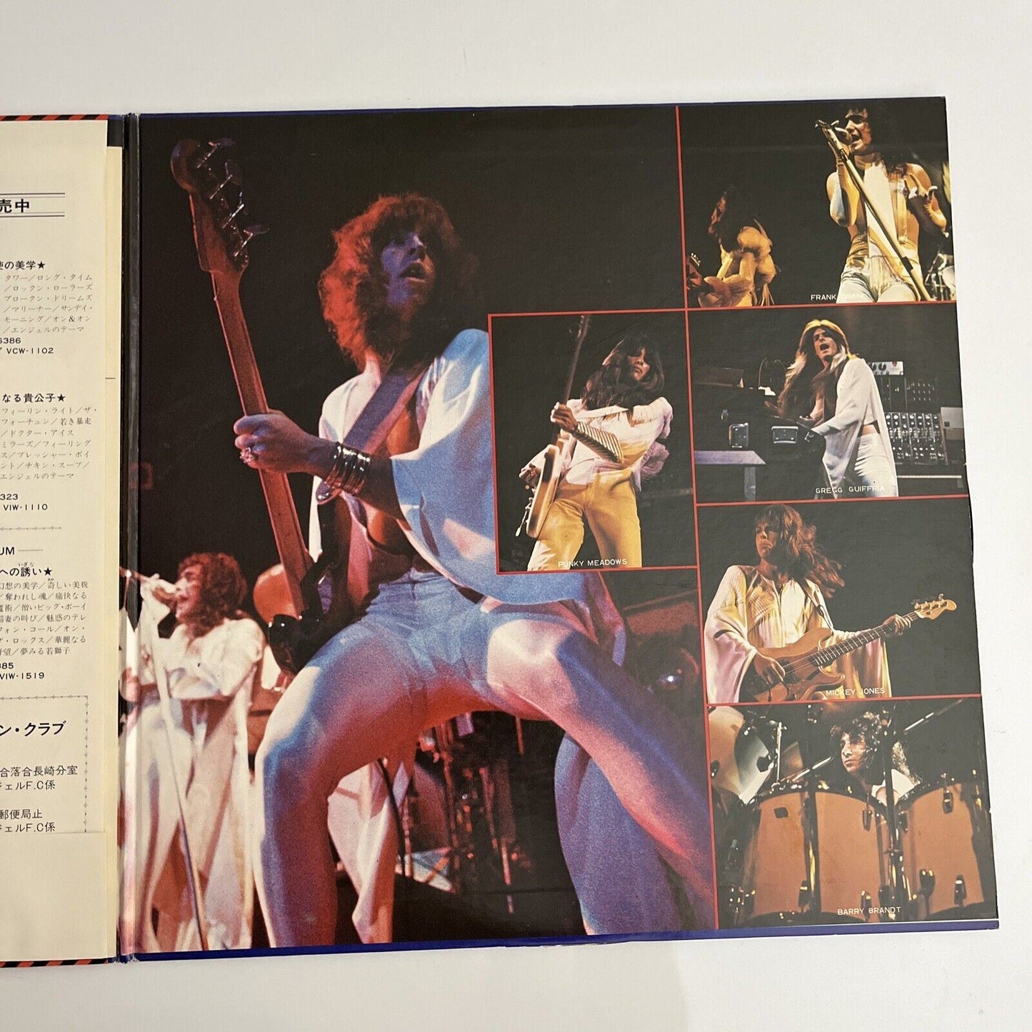 Angel - On Earth As It Is In Heaven LP 1977 Vinyl Record VIP-6385