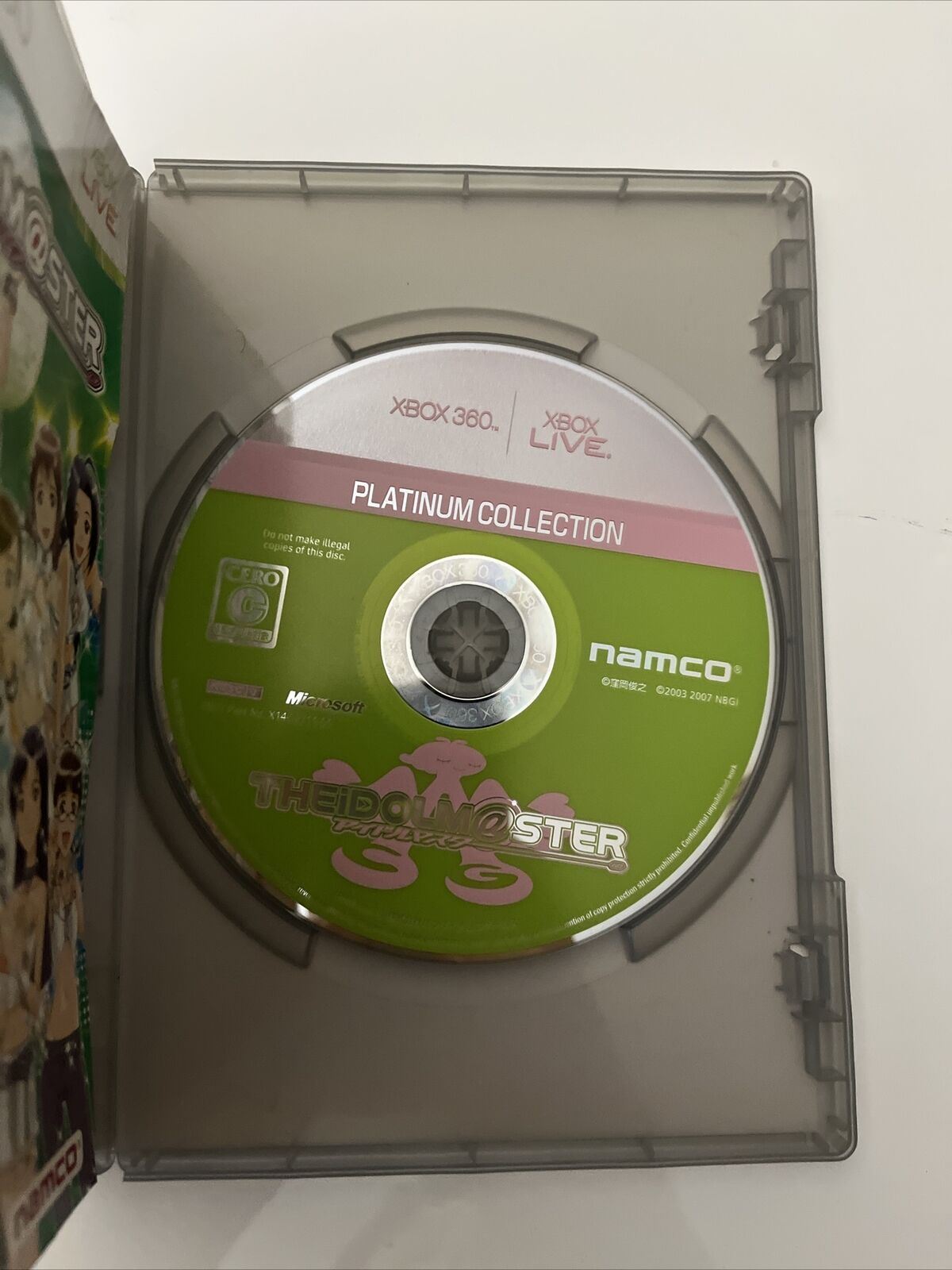 The Idolmaster - Microsoft XBOX 360 NTSC-J JAPAN Game Complete