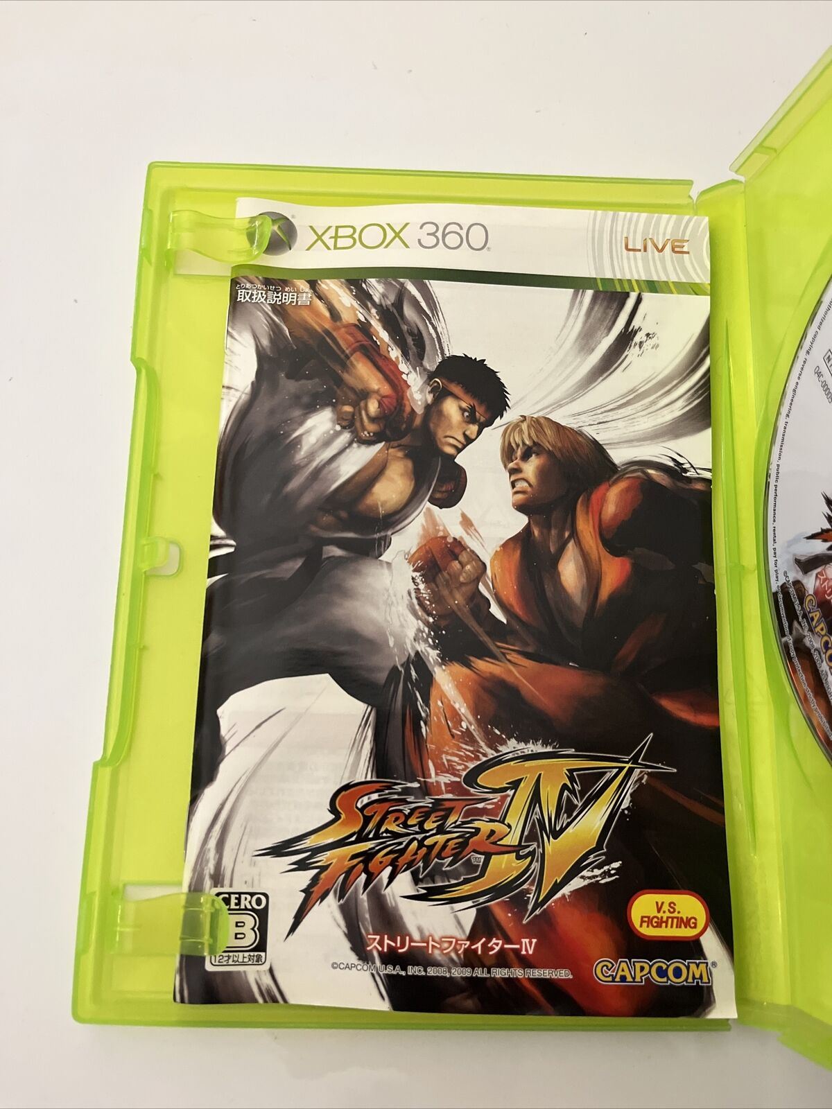 Street Fighter IV 4 - Microsoft XBOX 360 NTSC-J JAPAN Game Complete