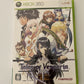 Tales of Versperia - Microsoft XBOX 360 NTSC-J JAPAN Game Complete