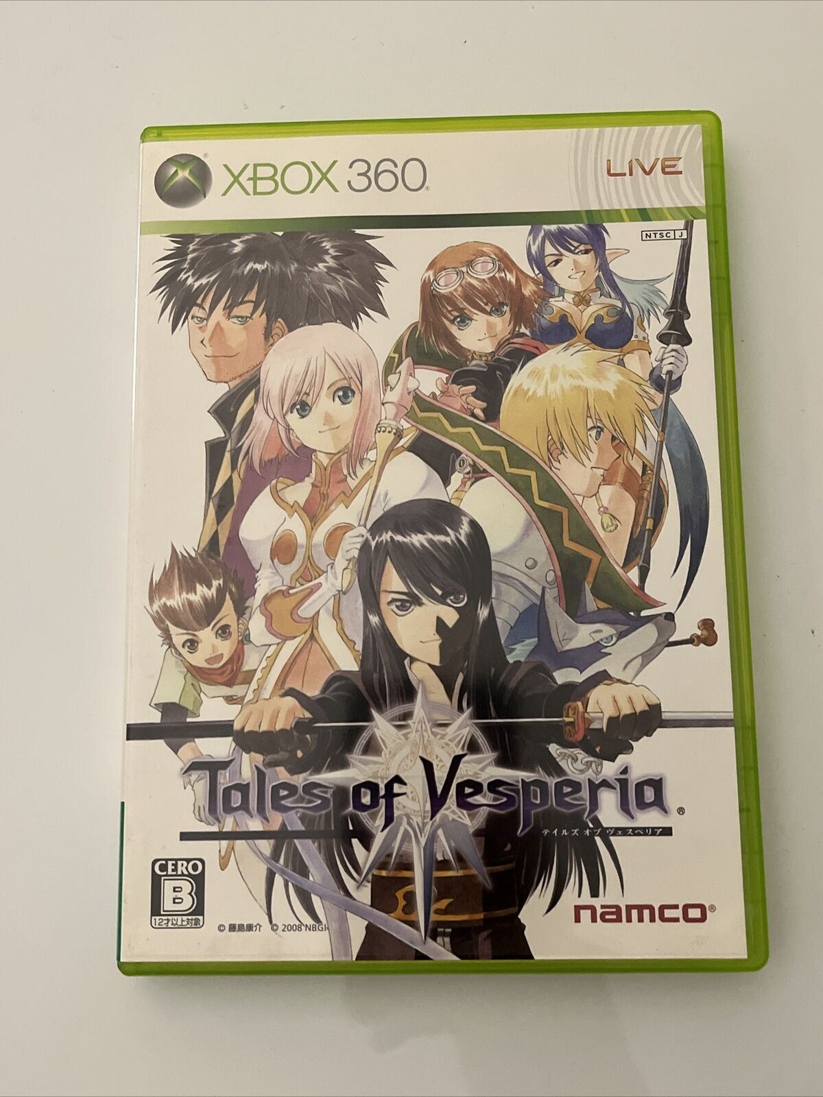 End of Eternity / Resonance of Fate 2010 Xbox 360 Sega version japonaise End of Eternity / Resonance of Fate 2010 Xbox 360 Sega version japonaise