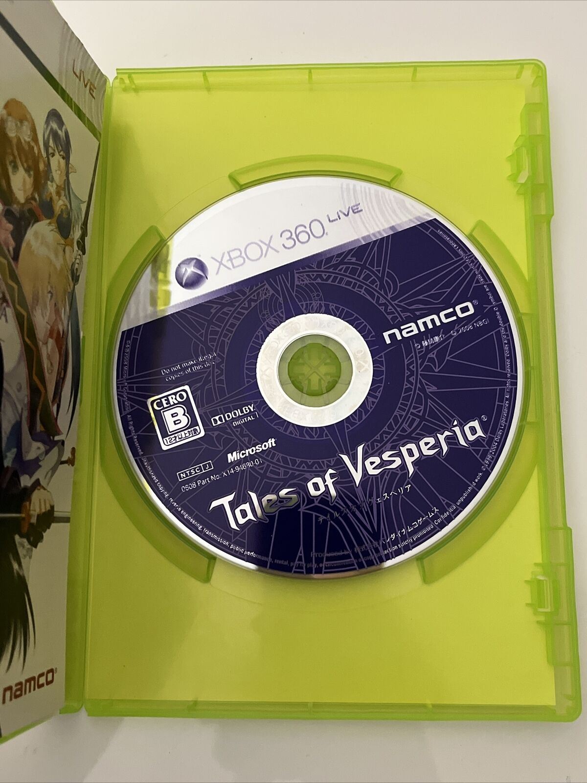 Tales of Versperia - Microsoft XBOX 360 NTSC-J JAPAN Game Complete