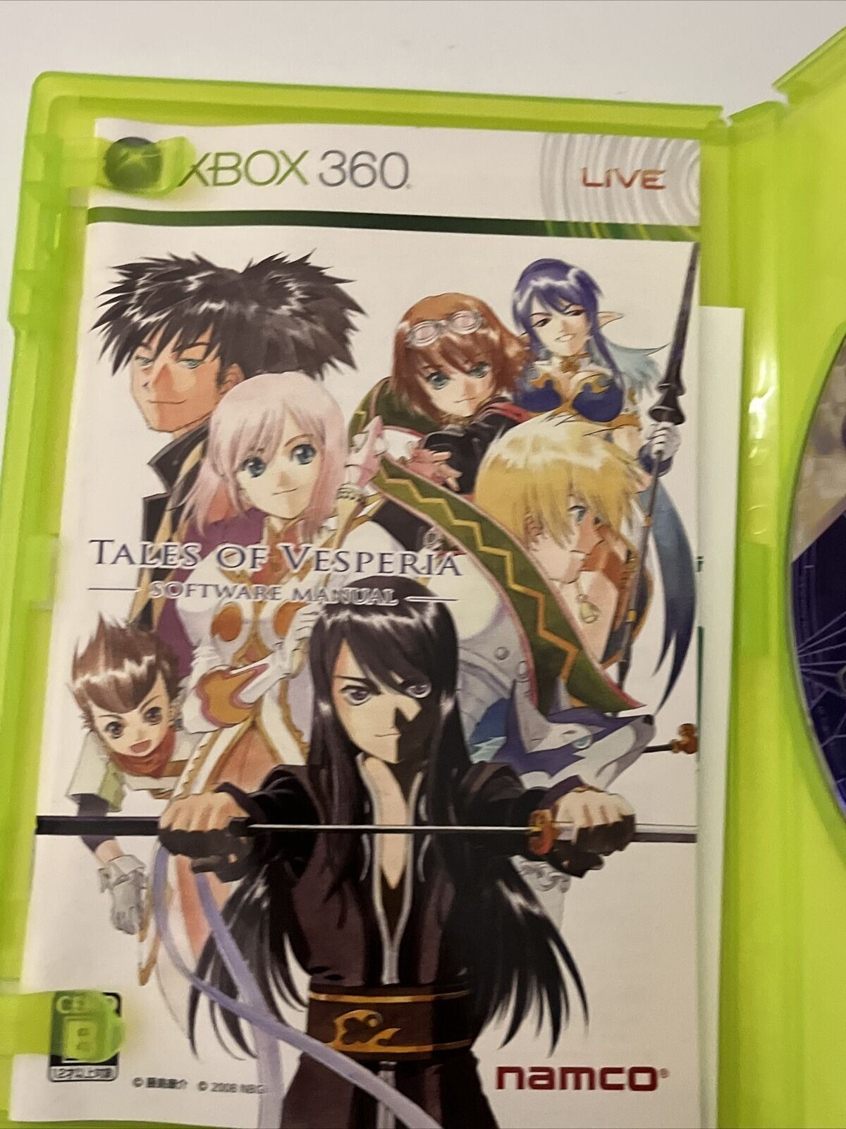 Tales of Versperia - Microsoft XBOX 360 NTSC-J JAPAN Game Complete