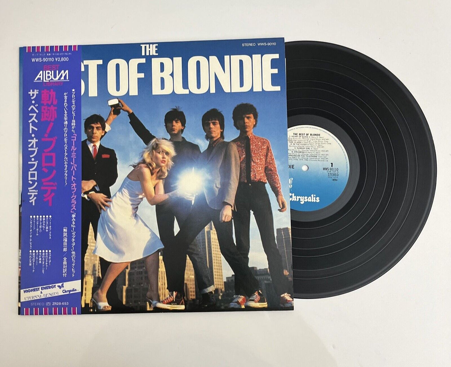 Blondie – The Best Of Blondie LP 1981 Vinyl Record WWS-90110