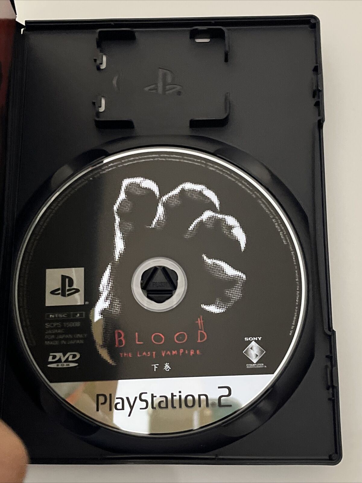 Blood the Last Vampire Gekan - Sony PlayStation PS2 NTSC-J JAPAN Game