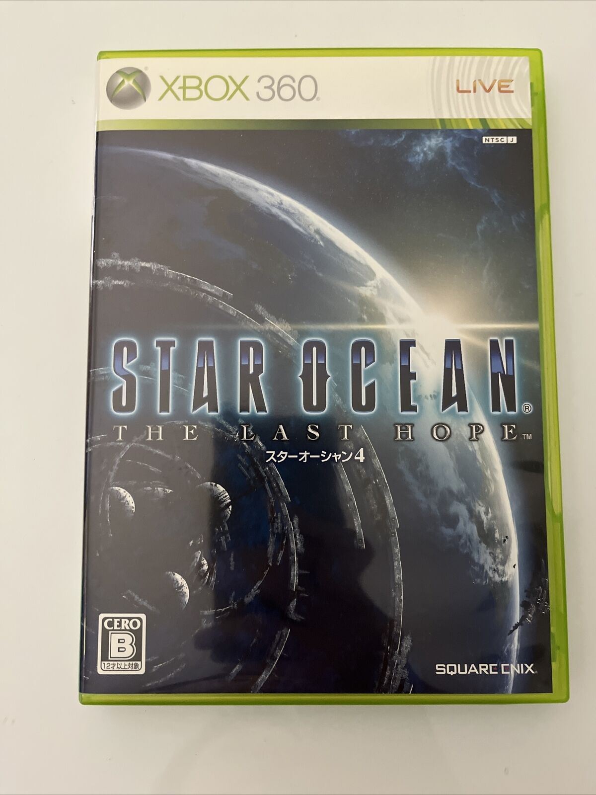 Star Ocean: The Last Hope - Microsoft XBOX 360 NTSC-J JAPAN Game Complete