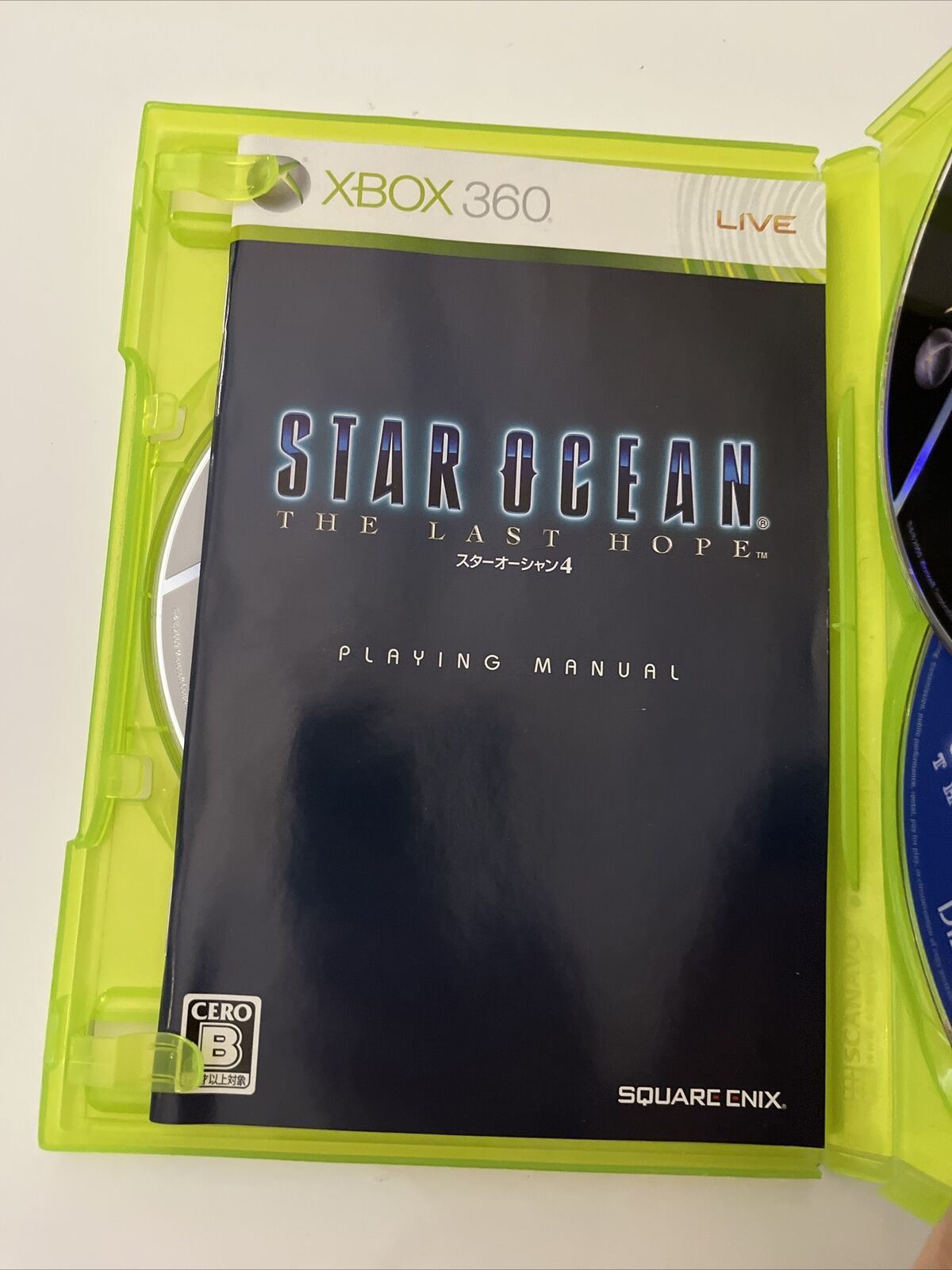 Star Ocean: The Last Hope - Microsoft XBOX 360 NTSC-J JAPAN Game Complete