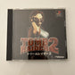 Tomb Raider 2 - Sony PlayStation PS1 NTSC-J JAPAN Game Complete