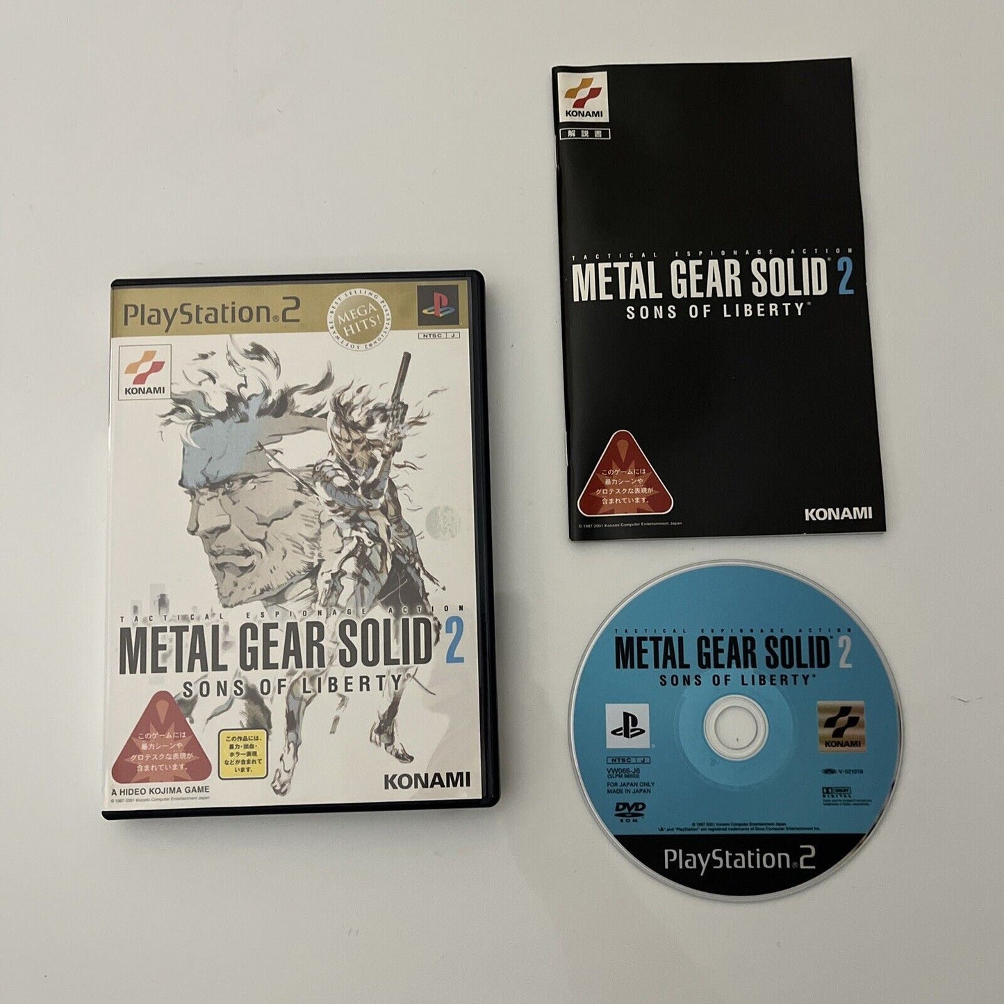 Metal Gear Solid 2 Sons of Liberty - Sony PlayStation PS2 NTSC-J JAPAN Complete