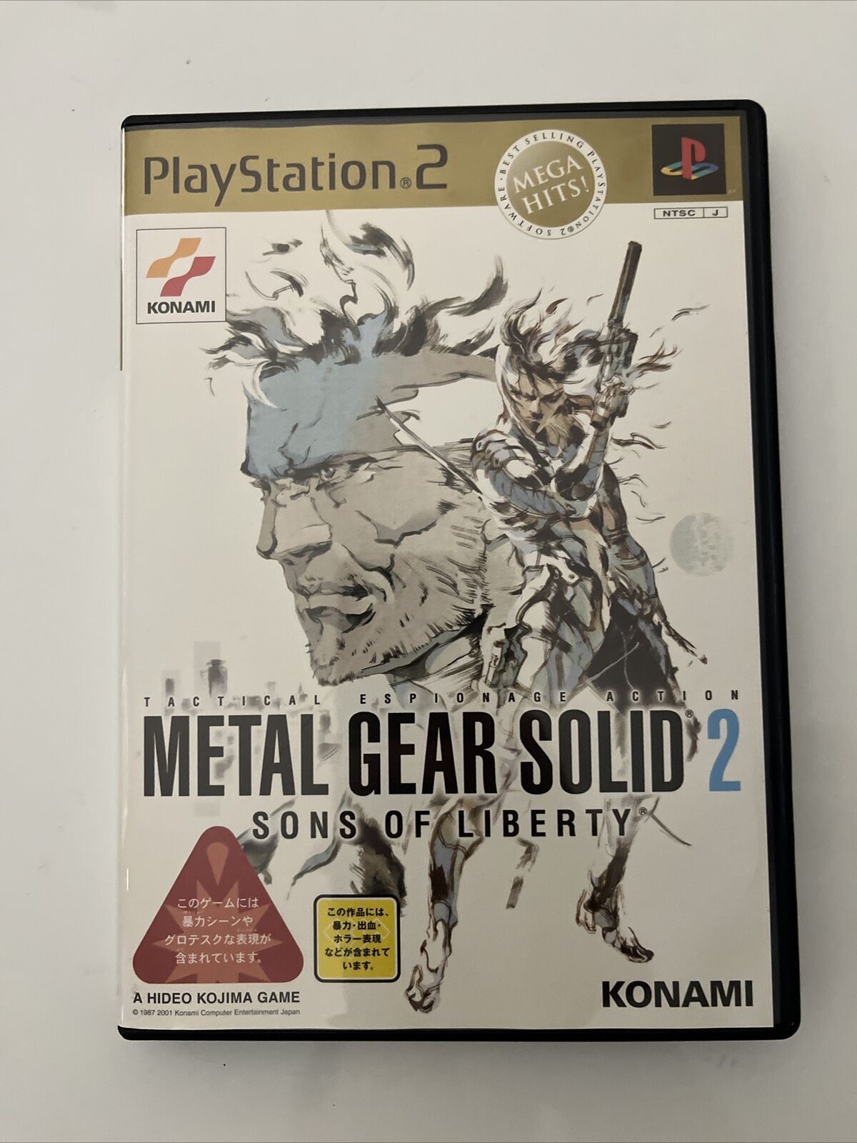 Metal Gear Solid 2 Sons of Liberty - Sony PlayStation PS2 NTSC-J JAPAN Complete