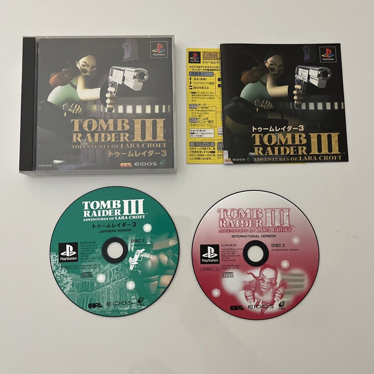 Tomb Raider 3 - Sony PlayStation PS1 NTSC-J JAPAN Game Complete