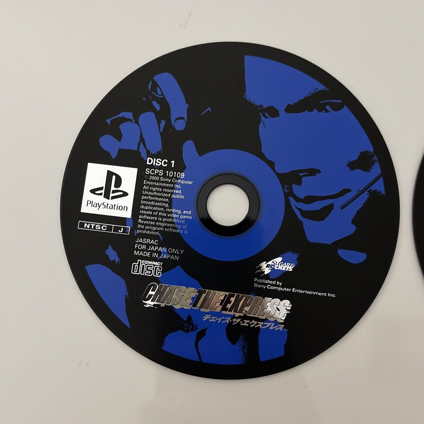 Chase the Express - Sony PlayStation PS1 NTSC-J JAPAN Game Complete