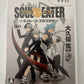 Soul Eater: Monotone Princess - Nintendo Wii NTSC-J JAPAN Game Complete