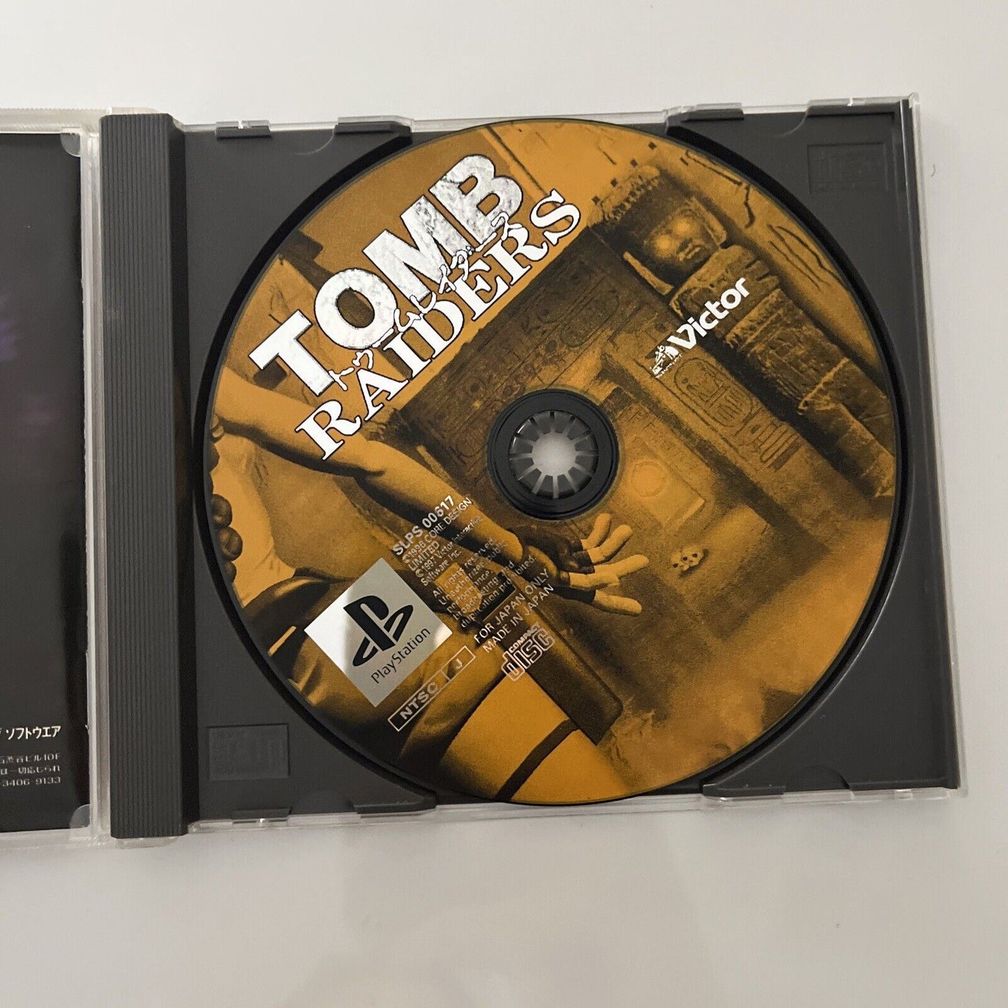 Tomb Raider 1 - Sony PlayStation PS1 NTSC-J JAPAN Game Complete