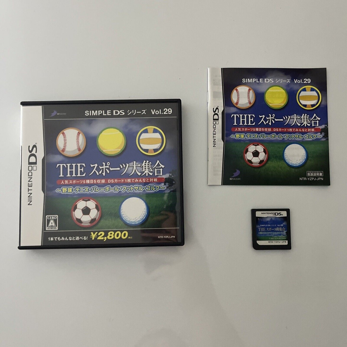 Simple DS Ball Sports:  Baseball Tennis Volleyball Futsal Golf Nintendo DS JAPAN