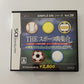 Simple DS Ball Sports:  Baseball Tennis Volleyball Futsal Golf Nintendo DS JAPAN