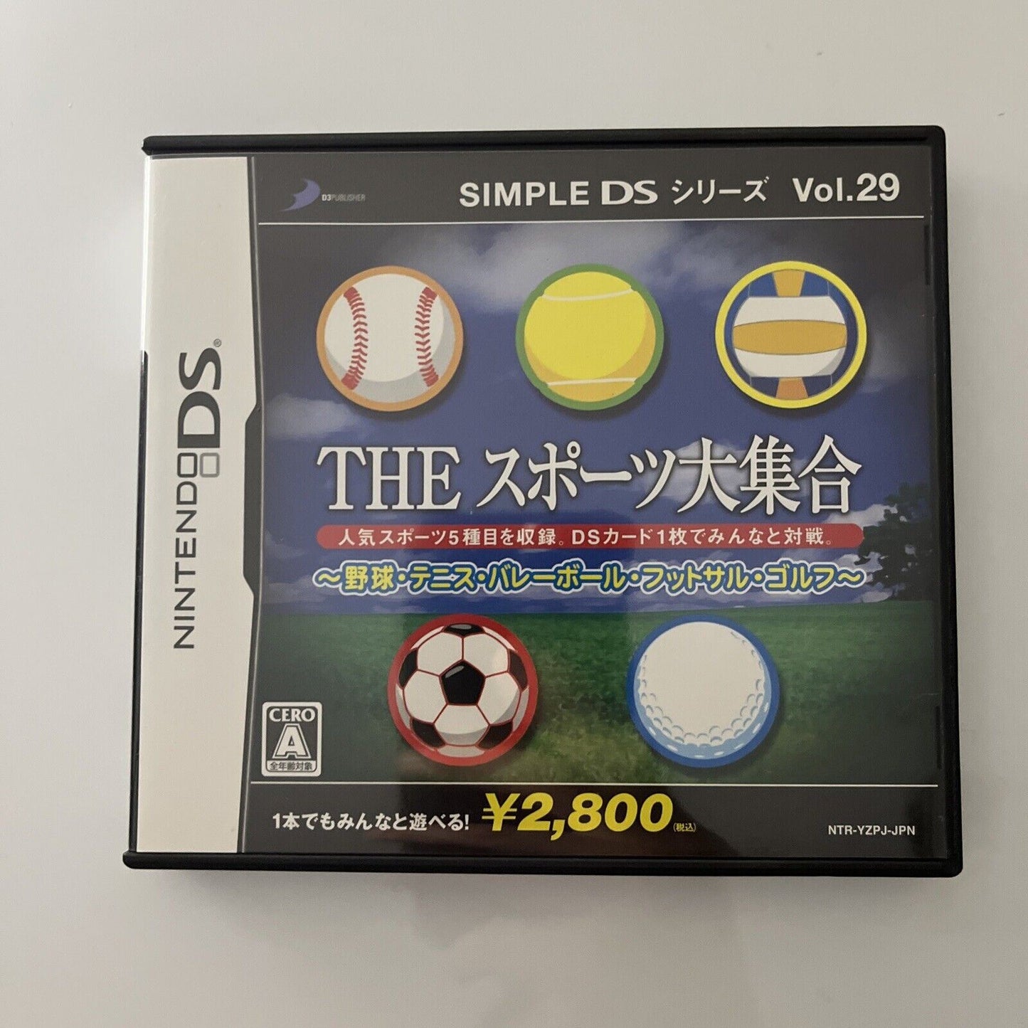 Simple DS Ball Sports:  Baseball Tennis Volleyball Futsal Golf Nintendo DS JAPAN