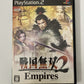 Sengoku Musou 2 Empires - Sony PlayStation PS2 NTSC-J JAPAN Game Complete