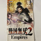 Sengoku Musou 2 Empires - Sony PlayStation PS2 NTSC-J JAPAN Game Complete