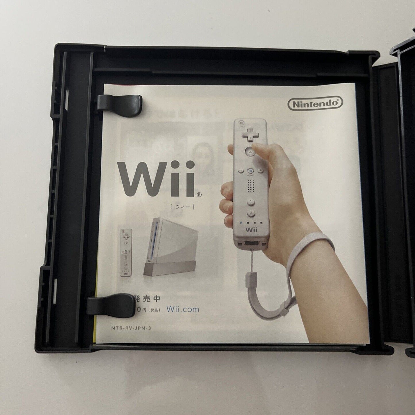 DS Eye Sight Training - Nintendo DS JAPAN Game NDS Complete