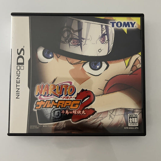 Naruto RPG 2: Chidori vs Rasengan - Nintendo DS JAPAN Game NDS
