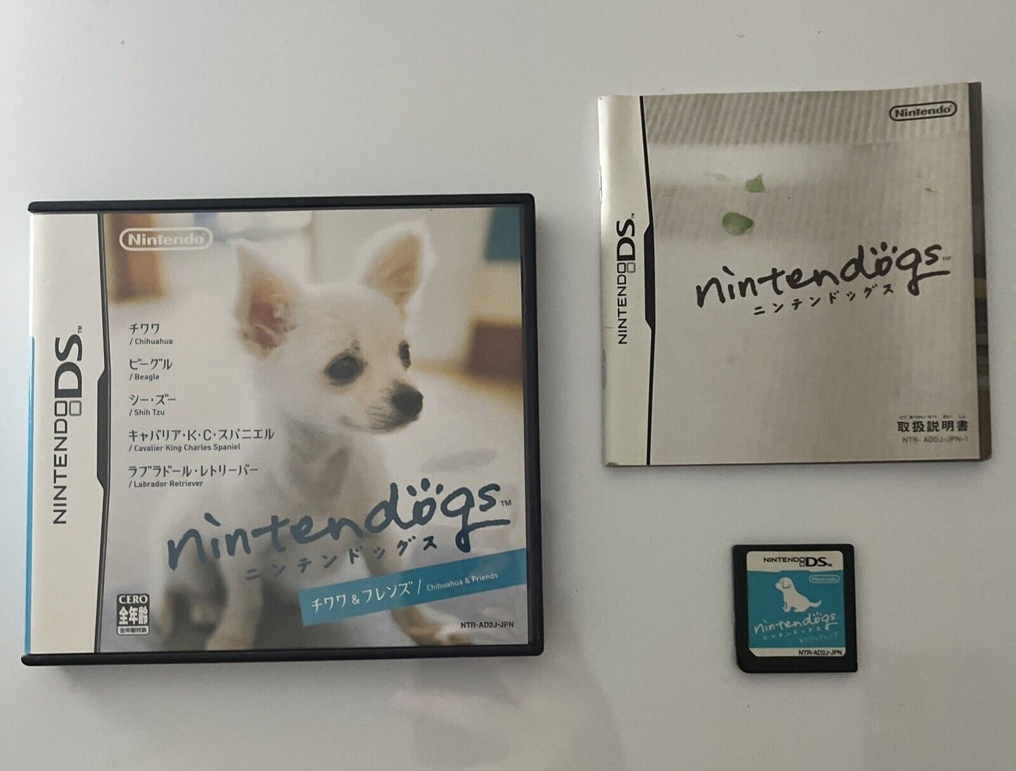 Nintendogs Chihuahua & Friends - Nintendo DS JAPAN Game NDS Complete