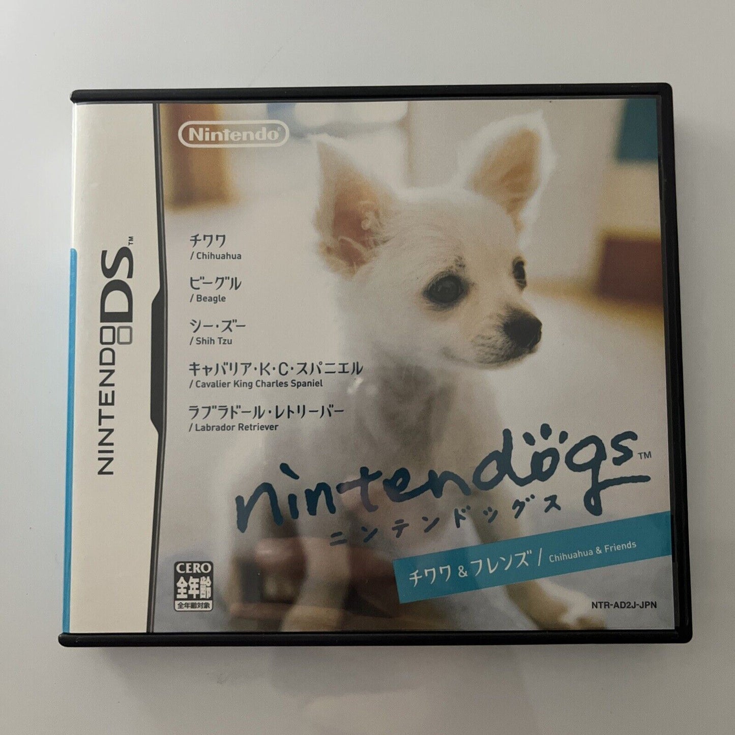 Nintendogs Chihuahua & Friends - Nintendo DS JAPAN Game NDS Complete