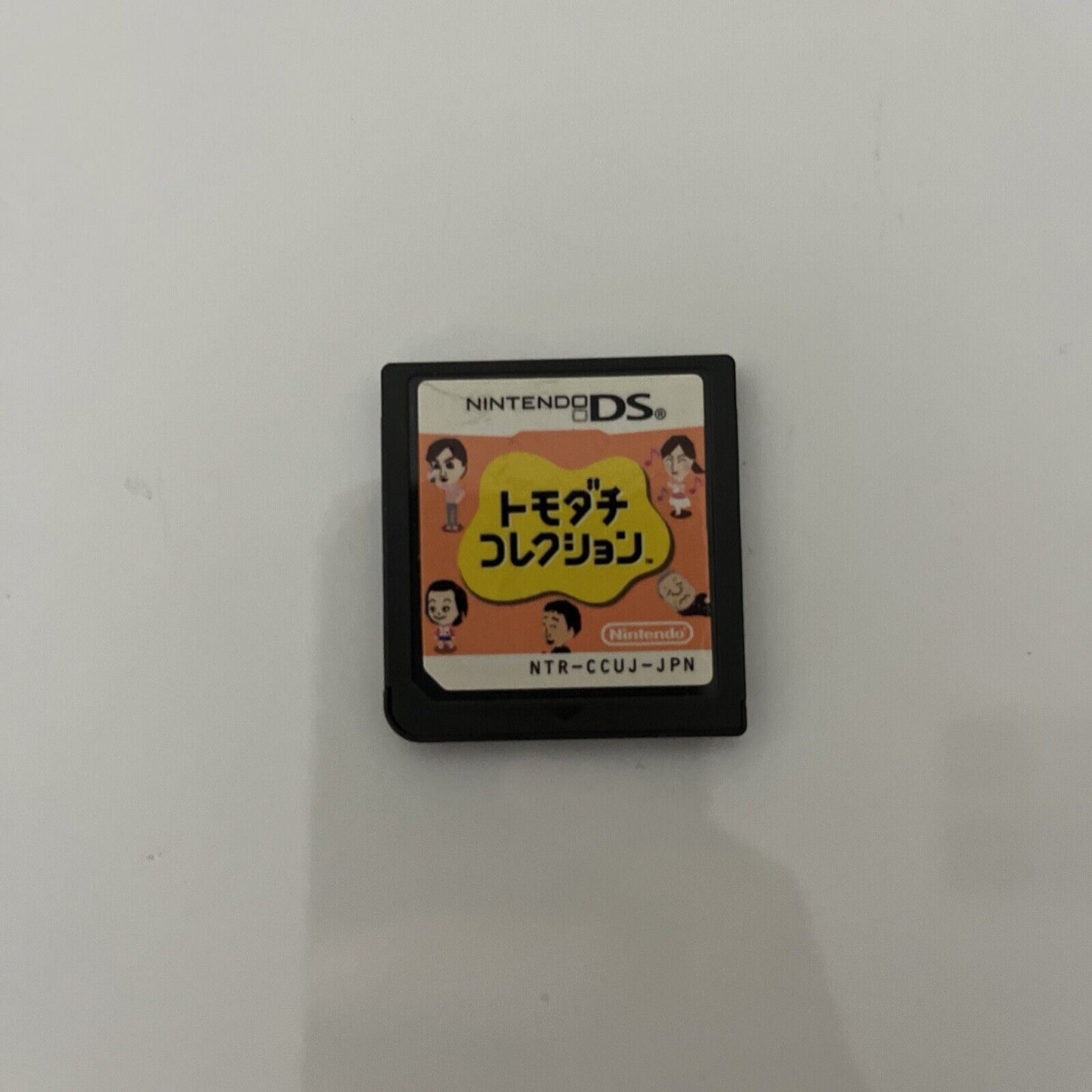 Tomodachi Collection - Nintendo DS JAPAN Game NDS Complete