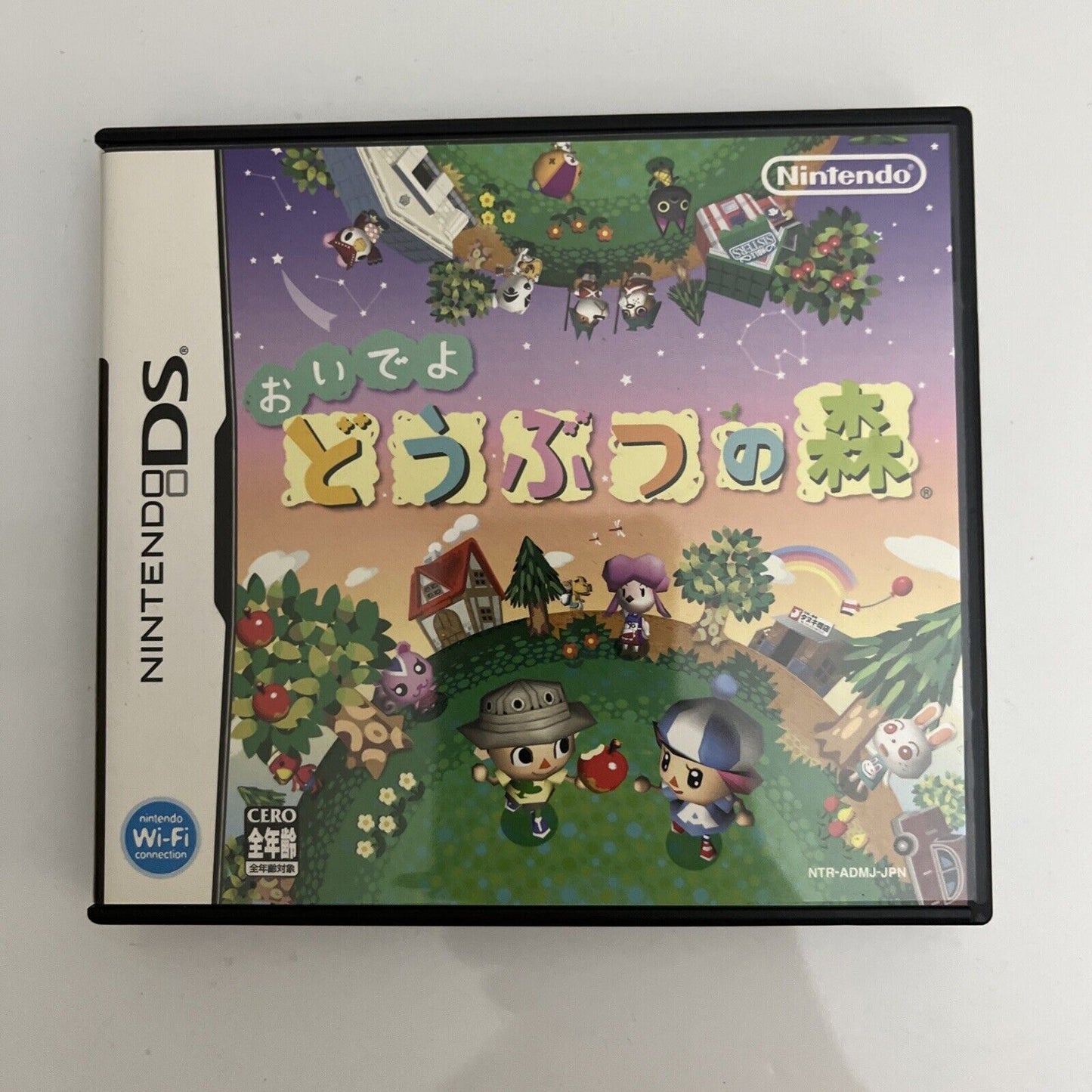 Animal Crossing Wild World - Nintendo DS JAPAN Game NDS Complete