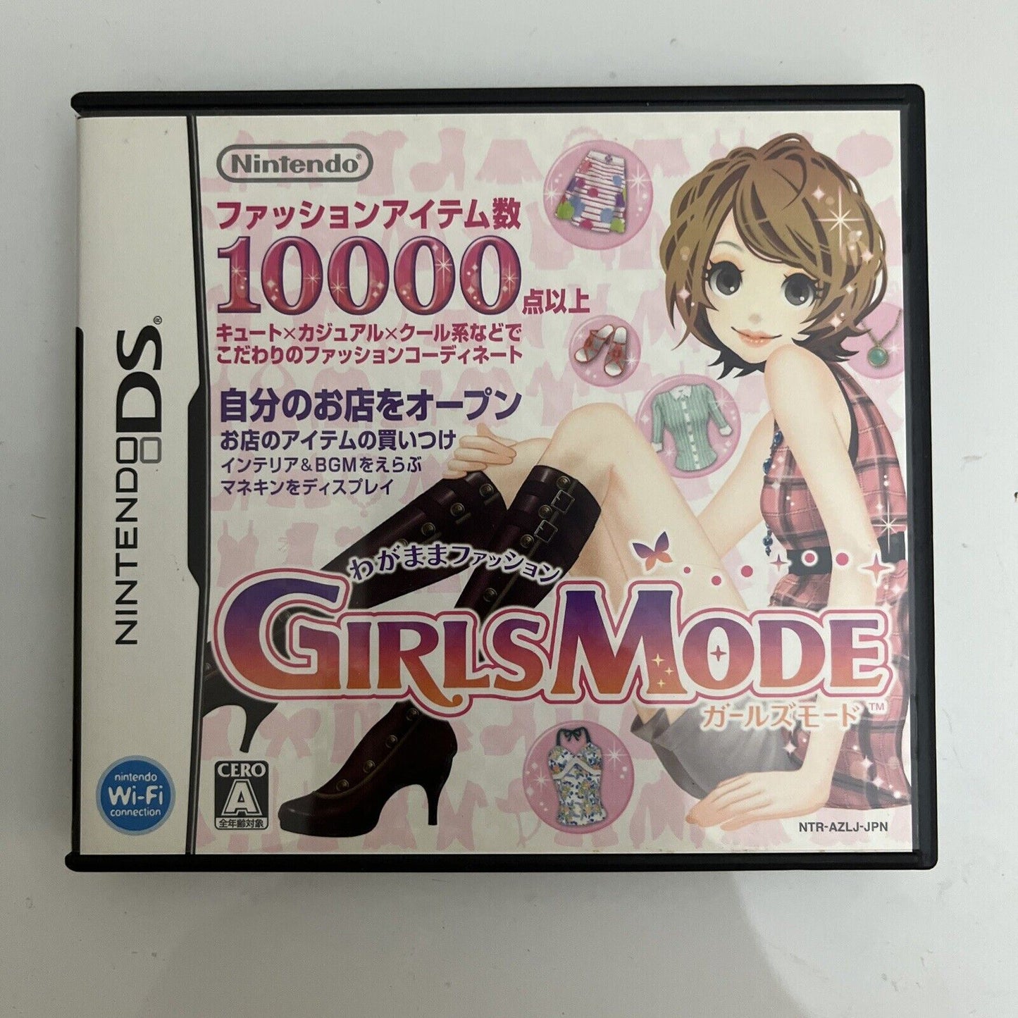 Girls Mode: Wagamama Fashion - Nintendo DS JAPAN Game NDS Complete