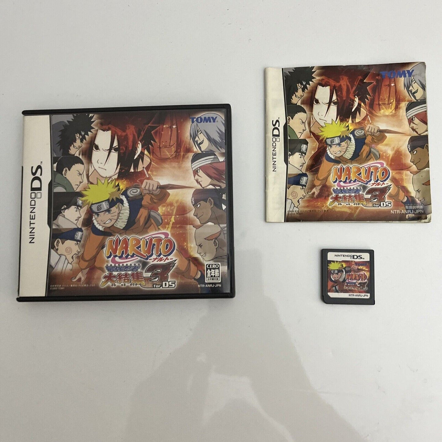 Naruto 3 Saikyo Ninja Daikesshu - Nintendo DS JAPAN Platformer Game NDS Complete