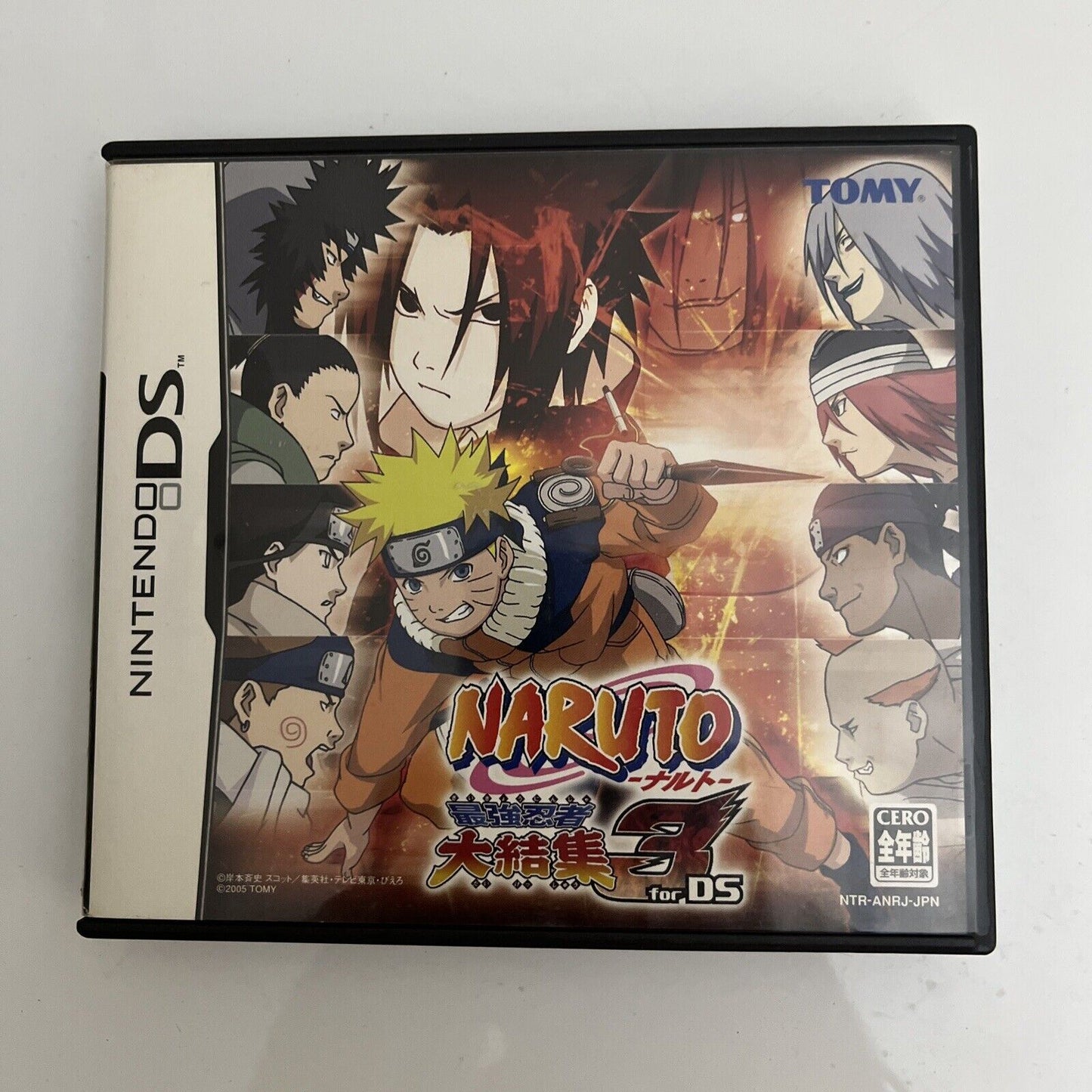 Naruto 3 Saikyo Ninja Daikesshu - Nintendo DS JAPAN Platformer Game NDS Complete