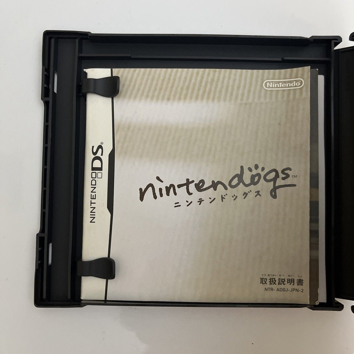 3x Nintendogs Daschsund Shiba Chihuahuas - Nintendo DS JAPAN Game