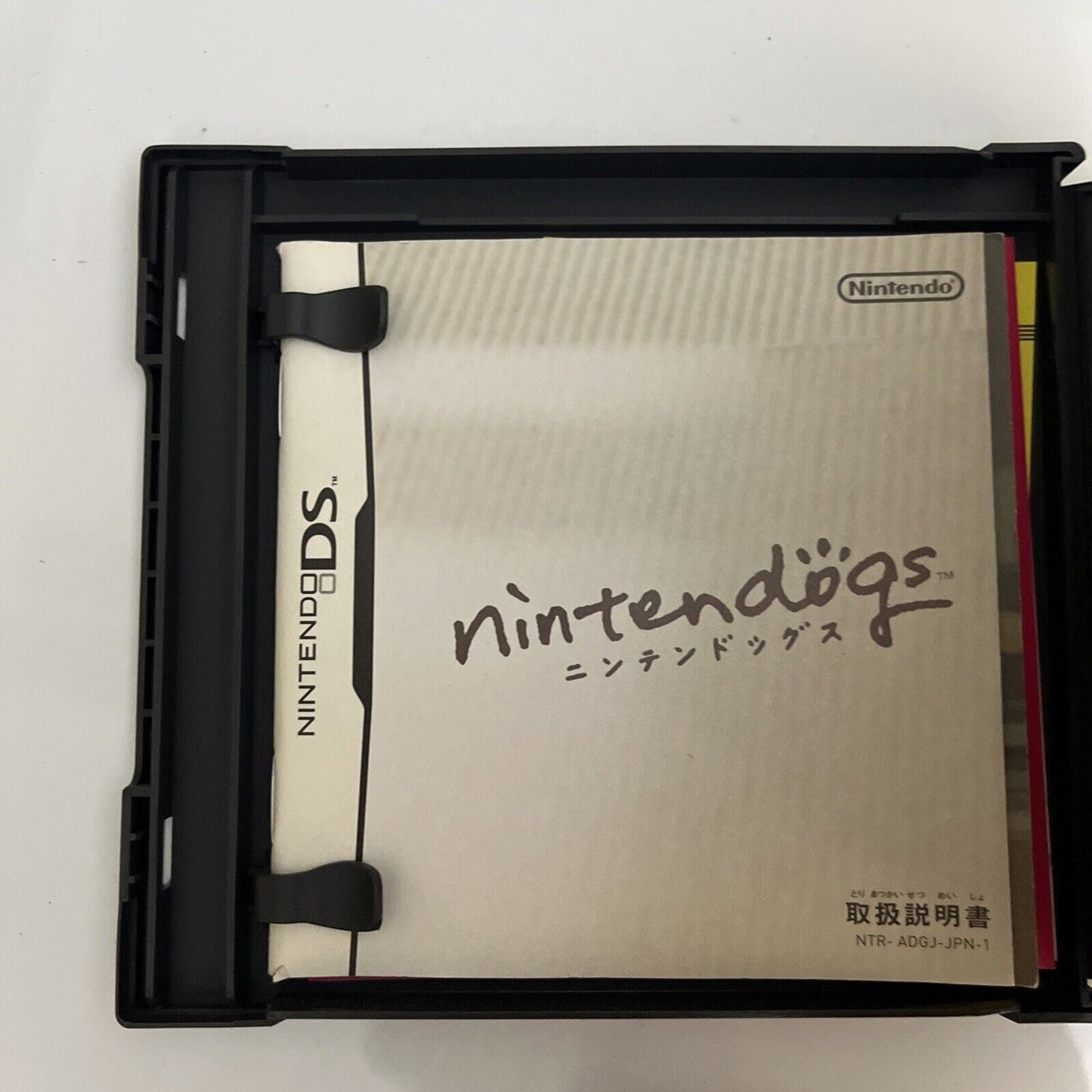 3x Nintendogs Daschsund Shiba Chihuahuas - Nintendo DS JAPAN Game