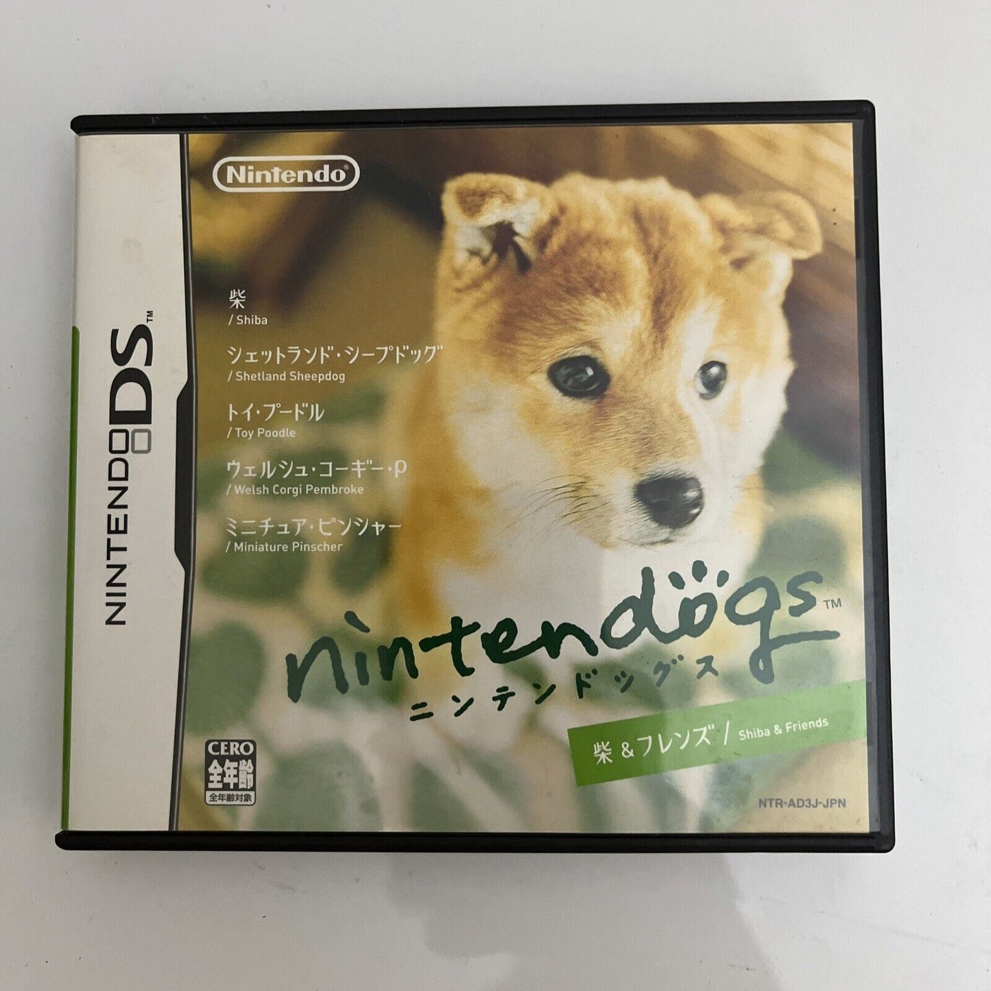 3x Nintendogs Daschsund Shiba Chihuahuas - Nintendo DS JAPAN Game
