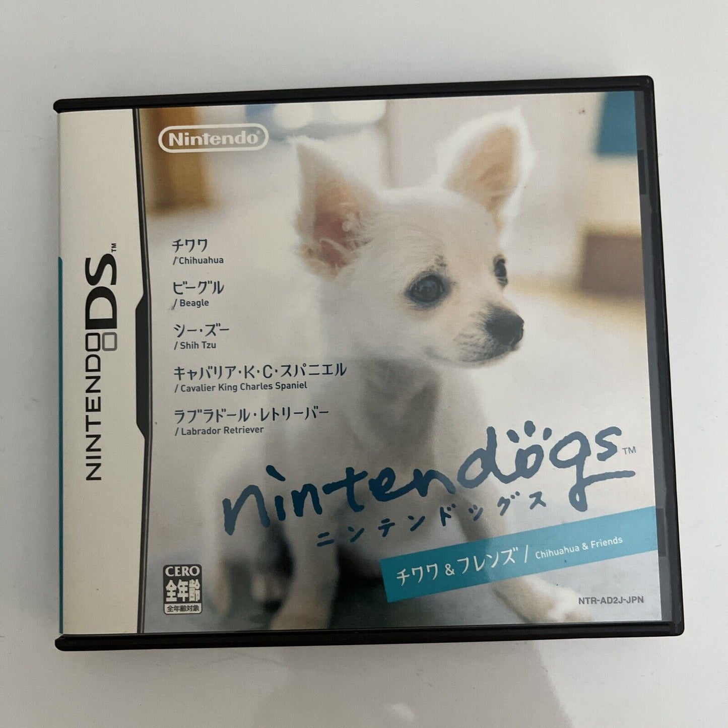 3x Nintendogs Daschsund Shiba Chihuahuas - Nintendo DS JAPAN Game