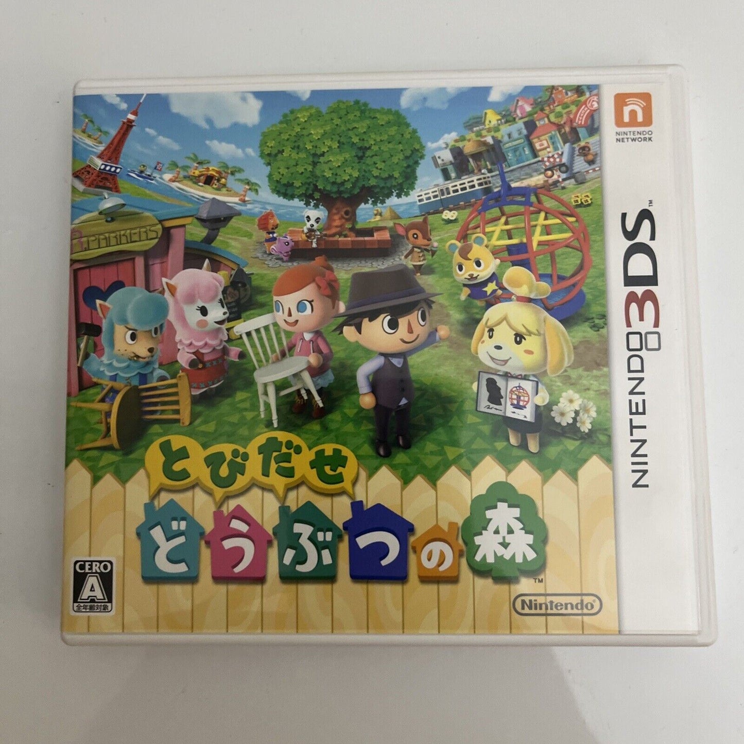 Animal Crossing New Leaf - Nintendo 3DS JAPAN Game Complete