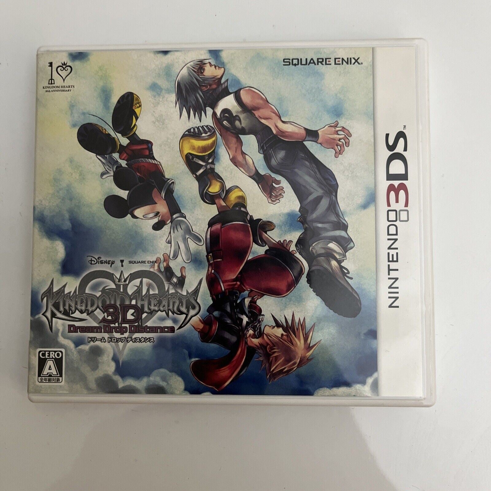 Kingdom Hearts 3D: Dream Drop Distance - Nintendo 3DS JAPAN Game Compl ...