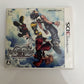 Kingdom Hearts 3D: Dream Drop Distance - Nintendo 3DS JAPAN Game Complete